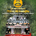 Sree Ananthankadu Nagaraja Temple Trivandrum | Consecration Anniversary Festival 2026